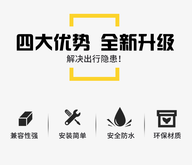 IC脱机门禁机，动态加密，IC模块发卡器(图4)